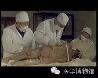 中国古代的人体解剖与外科手术